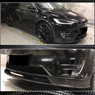 Front Bumper Lip Spoiler (2015-2021, Carbon) photo 4