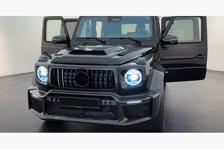Mercedes G class W465 2025- Radiator Grille Frame Carbon V1 Image