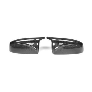 Carbon Mirror Covers (2 pcs)