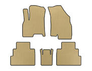 Chery Tiggo 7 2020- EVA Floor Mats (Beige) photo 1