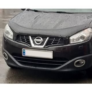 Fog light trims outer only (2 pcs, stainless steel) Nissan Qashqai 2010-2014 photo 2