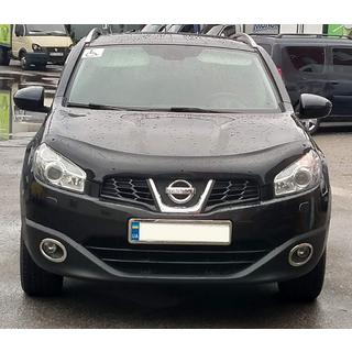 Fog light trims outer only (2 pcs, stainless steel) Nissan Qashqai 2010-2014 photo 3