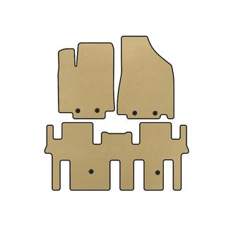 EVA Floor Mats (2 Rows, Beige)