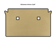 BMW X7 G07 2019- EVA Trunk Mat (3rd Row Only, Beige) photo 1