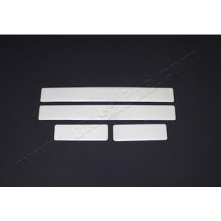 Door Sill Protectors OmsaLine (4pcs, Stainless Steel)