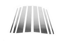 Toyota Land Cruiser Prado 150 2009-2023 Stainless Steel Door Pillar Trim (8 pcs) photo 2