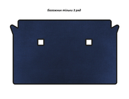 BMW X7 G07 2019- Trunk Mat EVA (3rd Row Only, Blue) photo 1