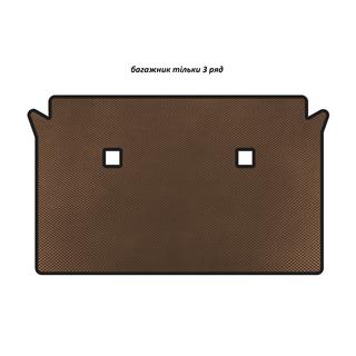 EVA Trunk Mat (only 3rd row, Brown) BMW X7 G07 2019-