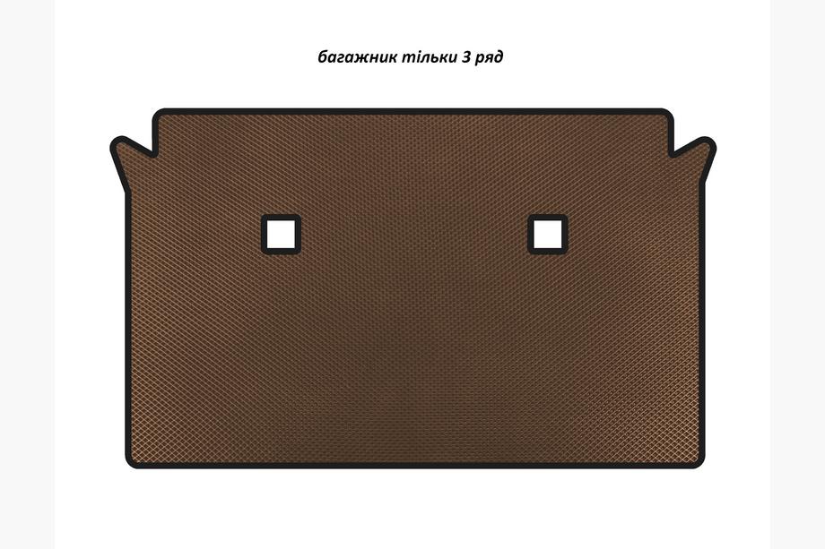 BMW X7 G07 2019- EVA Trunk Mat (only 3rd row, Brown) Image