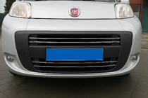 Peugeot Bipper 2008-2017 Grille Cover Trim (4 pcs, Stainless Steel) Carmos - Turkish Stainless Steel photo 3
