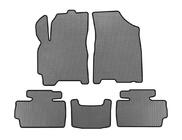 Chery Tiggo 2 2014- EVA Floor Mats (Gray) photo 1