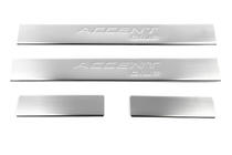 Hyundai Accent 2011-2017 Door Sill Covers OmsaLine Accent Blue (4 pcs, stainless steel) photo 2