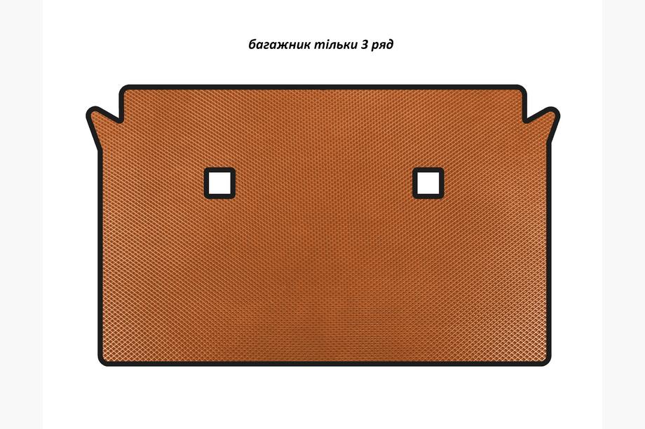 BMW X7 G07 2019- EVA Trunk Mat (only 3rd row, Orange) Image