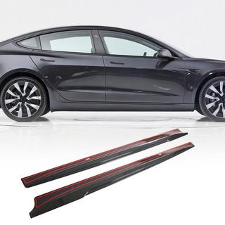 Door Sill Covers V1 (2017-2023, Carbon) photo 1