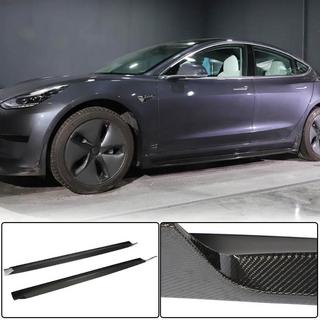 Door Sill Covers V4 (2017-2023, Carbon) photo 1