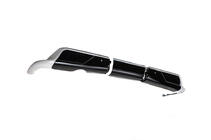 Lexus LX570/450d 2008-2022 Rear Diffuser TRD (2016-2022) photo 3