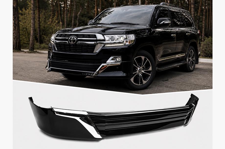 Toyota Land Cruiser 200 2007-2021 Front Lip 2016↗ (Executive 2021) White Image