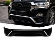 Toyota Land Cruiser 200 2007-2021 Front Lip 2016↗ (Executive 2016) White photo 1