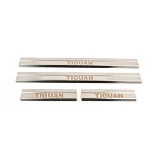 Carmos Door Sill Protectors (4 pcs, Stainless Steel) photo 1