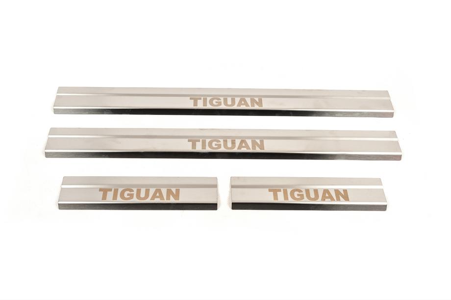 Volkswagen Tiguan 2007-2016 Carmos Door Sill Protectors (4 pcs, Stainless Steel) Image