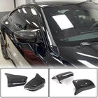 BMW 4 Series G22/23/26 2020- Carbon Mirror Covers photo 1