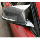 BMW 5 Series F10/F11 2010–2016 Mirror Covers (2013-2016, Carbon) photo 2