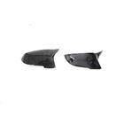 BMW 5 Series F10/F11 2010–2016 Mirror Covers (2013-2016, Forged Carbon) photo 1