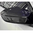 BMW 7 Series G70/G71 2022- Mirror Covers (Carbon) photo 2