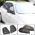 BMW 1 Series E81/E82/E87/E88 2004-2011 Mirror Covers (Carbon) photo 1
