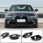 BMW 3 Series G20/G21 2018- Mirror Covers M-Look Carbon (for M3) photo 1