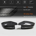 BMW 3 Series G20/G21 2018- Mirror Covers M-Look Carbon (for M3) photo 10