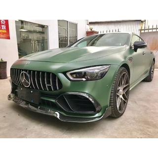 BRB Carbon V1 Body Kit (for GT53 2018-2022) photo 1