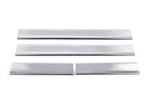 Toyota Corolla 2013-2019 VIP Stainless Steel Door Sill Protectors (4 pcs) photo 2