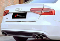 Audi A4 B8 2007-2015 Rear Diffuser DPT V2 (2012-2015) photo 1