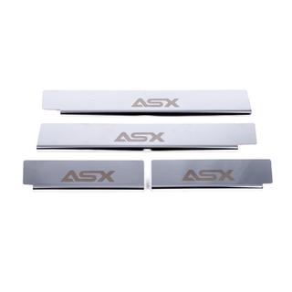 Carmos Door Sill Protectors (4 pcs, Stainless Steel) photo 2