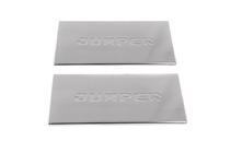Citroen Jumper 2007-2025 Interior door sill protectors Carmos V1 (2 pcs, stainless steel) photo 1