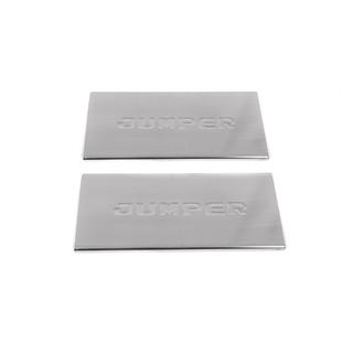 Interior door sill protectors Carmos V1 (2 pcs, stainless steel) Citroen Jumper 2007-2025 photo 1