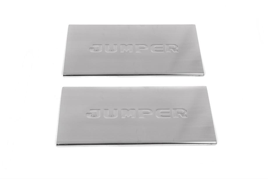 Citroen Jumper 2007-2025 Interior door sill protectors Carmos V1 (2 pcs, stainless steel) Image