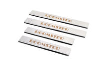 Skoda Roomster 2006-2015 Carmos Stainless Steel Door Sill Protectors (4 pcs) photo 2