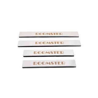 Carmos Stainless Steel Door Sill Protectors (4 pcs) Skoda Roomster 2006-2015 photo 1