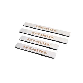 Carmos Stainless Steel Door Sill Protectors (4 pcs) Skoda Roomster 2006-2015 photo 2