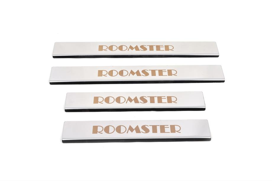 Skoda Roomster 2006-2015 Carmos Stainless Steel Door Sill Protectors (4 pcs) Image