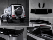 Mercedes G class W463 2018-2024 DPT Spoiler (Gloss Black) photo 1