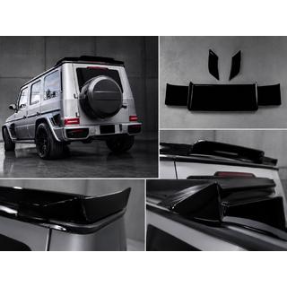 DPT Spoiler (Gloss Black) Mercedes G сlass W463 2018-2024 photo 1