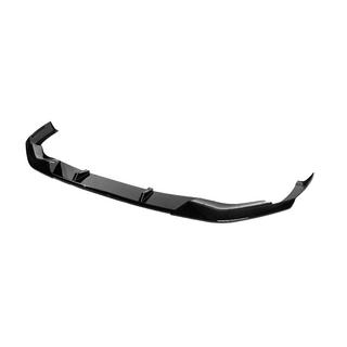 Front Bumper Lip EuroCap V2 (for M-Performance 2022-, Gloss Black) BMW 3 Series G20/G21 2018- photo 4