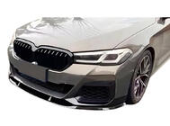 BMW 5 Series G30/G31 2017–2023 Front Bumper Lip DPT V2 (for M-Performance 2020-2024, Gloss Black) photo 1