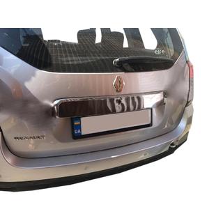 Full Chrome Trim Above License Plate (Stainless Steel) photo 1