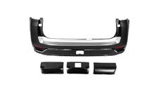 Toyota Land Cruiser 300 2021- Rear bumper assembly photo 1