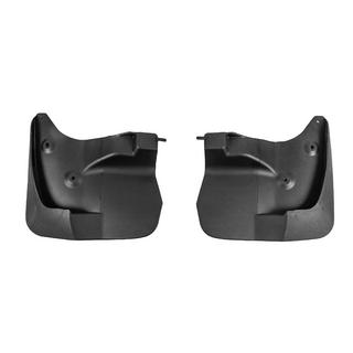 Front Mud Flaps (2 pcs, for side skirts without lighting) Toyota Land Cruiser 200 2007-2021 photo 1