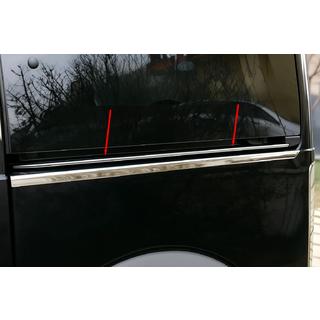 Molding for sliding door rail (stainless steel) photo 1